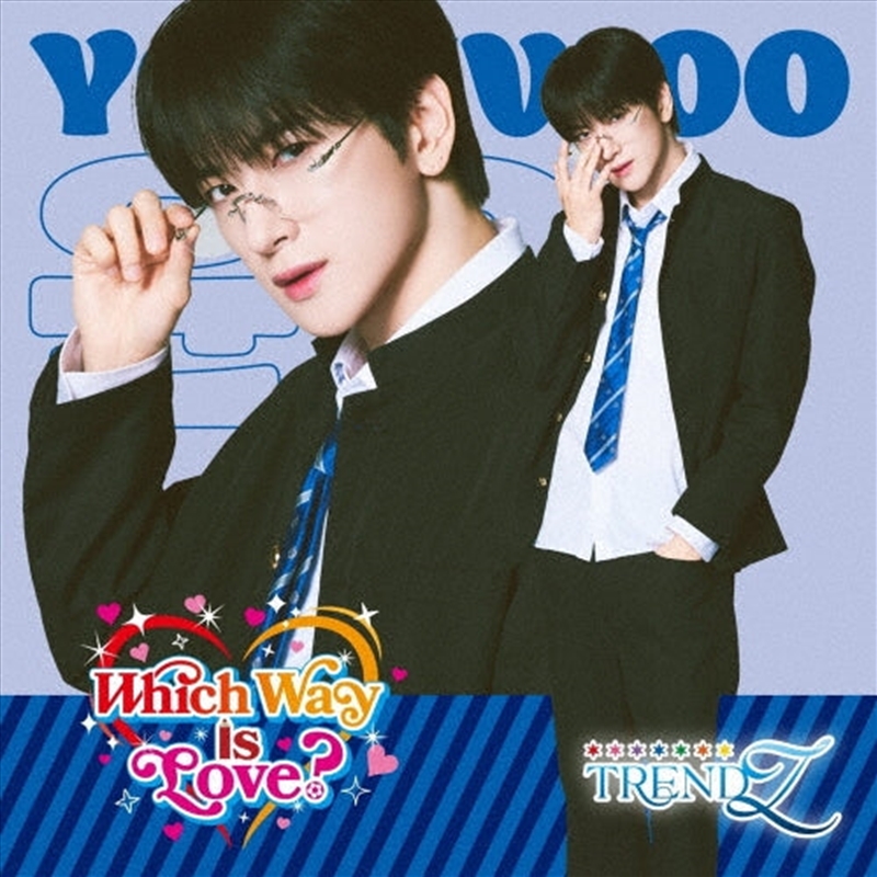 Which Way Is Love - Yoonwoo Photobook Version/Product Detail/World