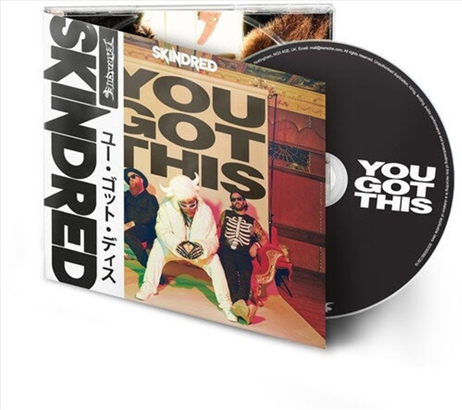 You Got This/Product Detail/Rock/Pop
