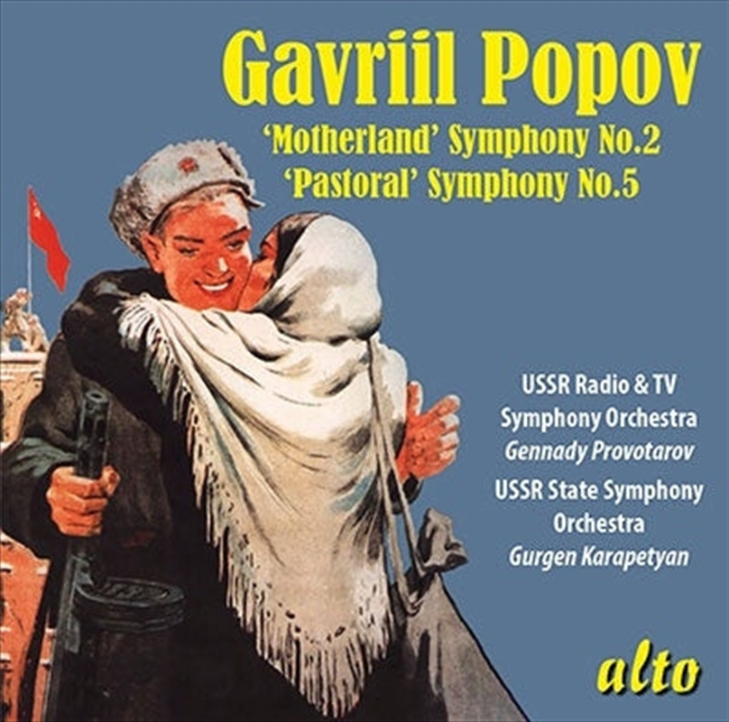 Gavriil Popov: Sym No. 2 Motherland & Sym No. 5/Product Detail/Classical