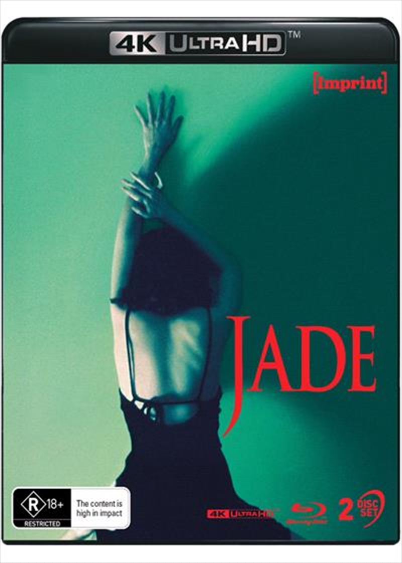 Jade  Blu-ray + UHD - Imprint Standard Edition/Product Detail/Thriller