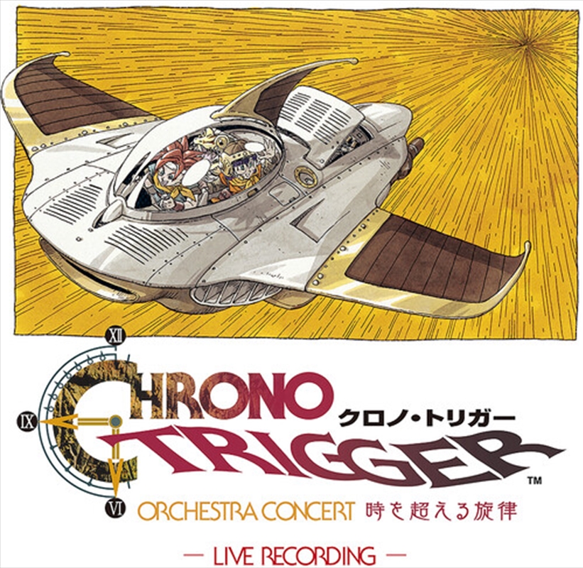 Chrono Trigger Orchestra Concert Melodies Across/Product Detail/Soundtrack
