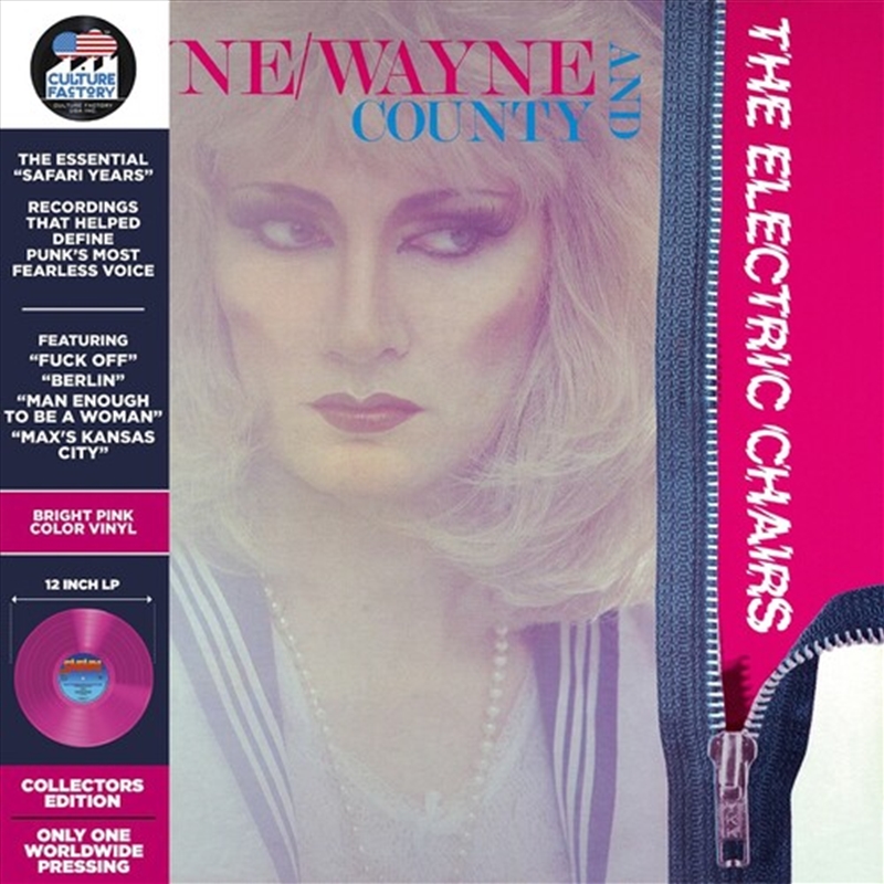 Best Of The Safari Years - Pink Vinyl/Product Detail/Rock/Pop