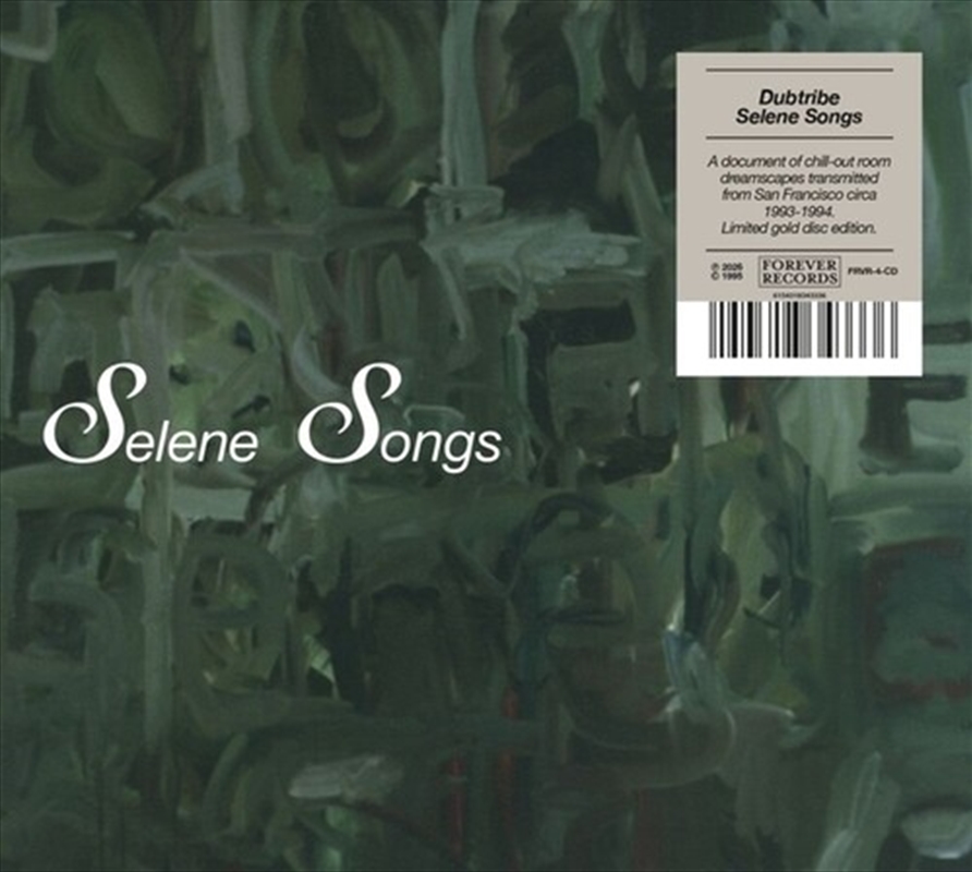 Selene Songs/Product Detail/Dance
