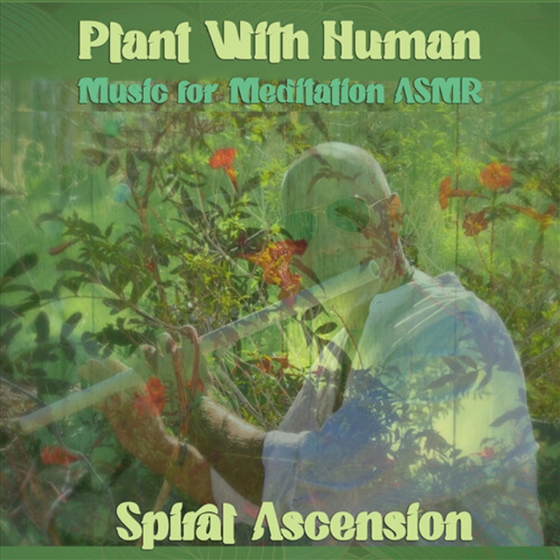 Plant With Human: Music For Me/Product Detail/Specialist