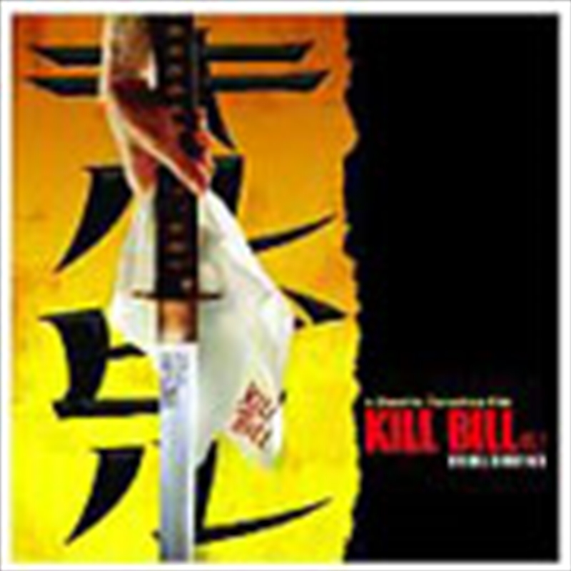Kill Bill V1 (Enhanced Cd/Product Detail/Soundtrack