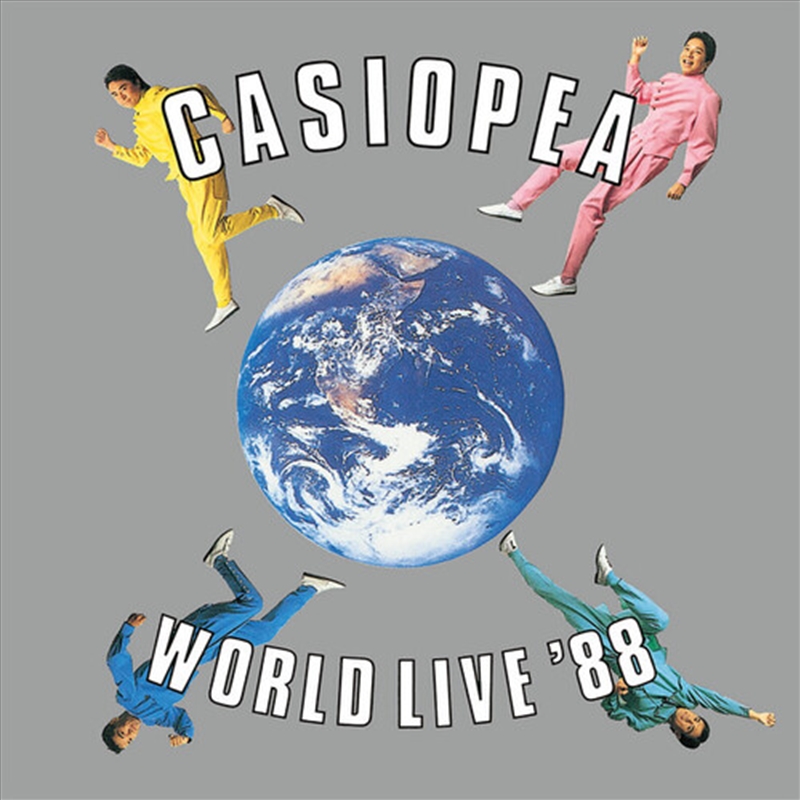 World Live 88 - Limited Edition/Product Detail/Jazz
