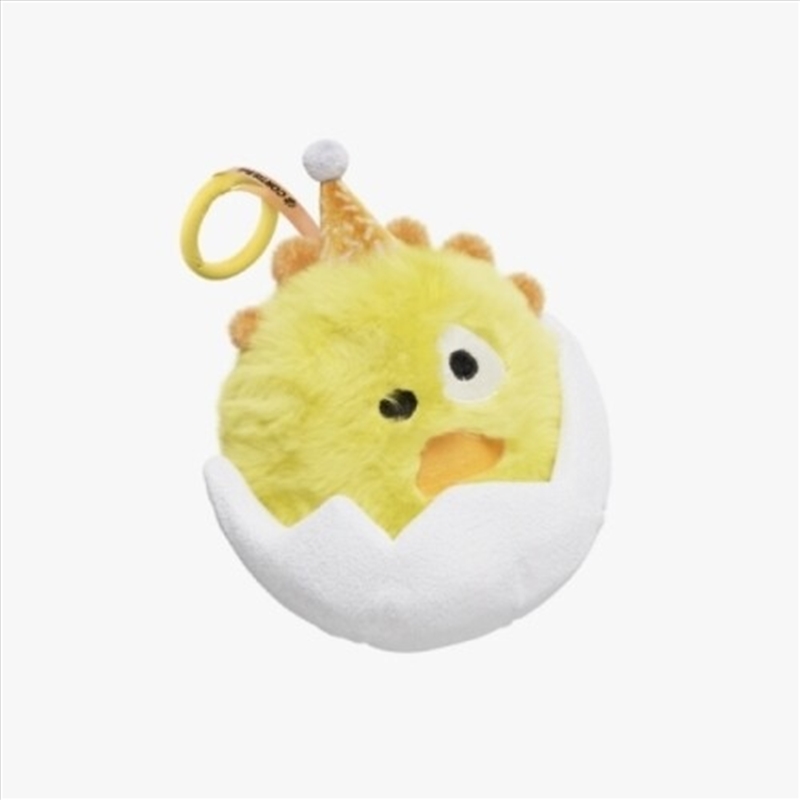 Greengreen_Playextended - Cortis Ball Baby Yellow/Product Detail/World