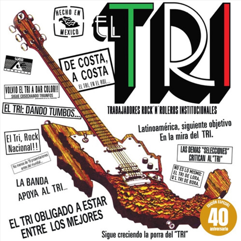 Hecho En Mexico/Product Detail/Rock/Pop