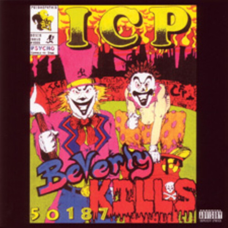Beverly Kills/Product Detail/Hip-Hop