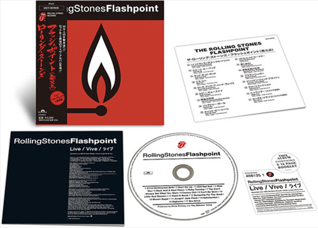 Flashpoint/Product Detail/Rock/Pop