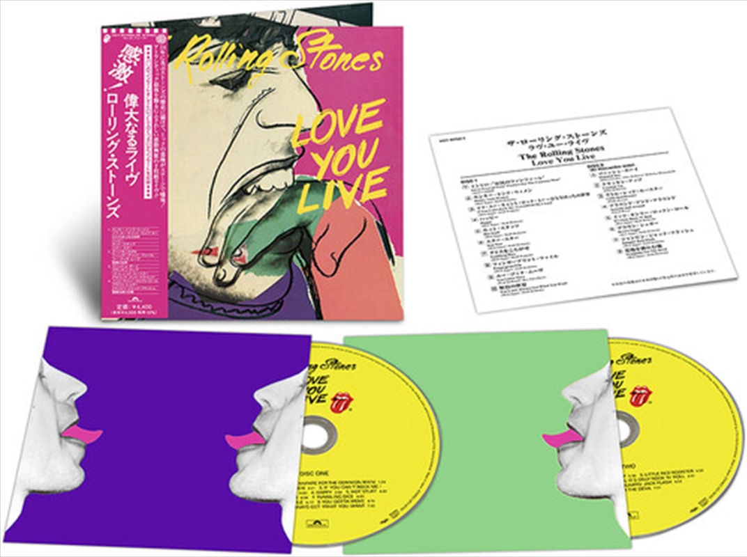 Love You Live/Product Detail/Rock/Pop
