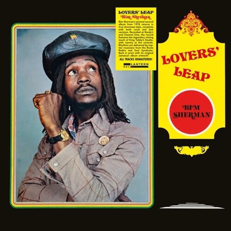 Lovers Leap Showcase/Product Detail/Reggae