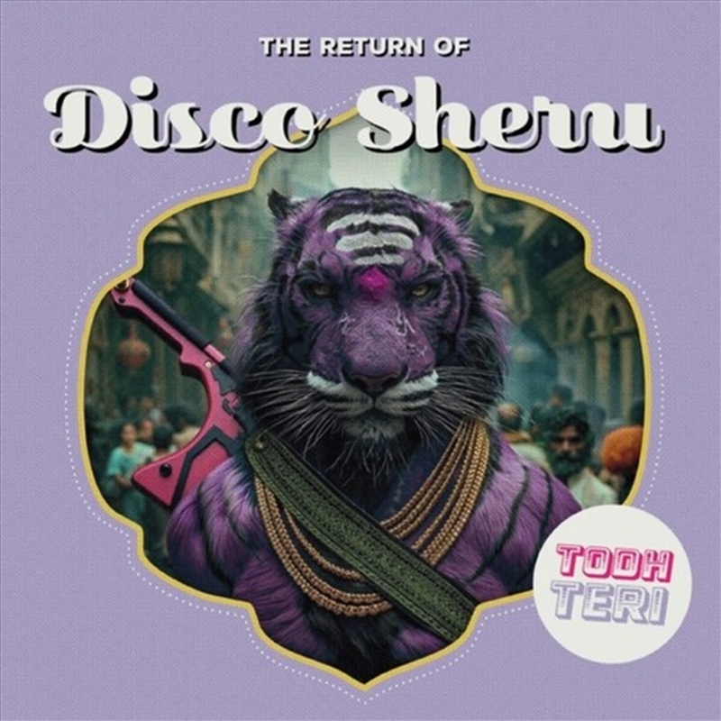 Return Of Disco Sheru/Product Detail/Dance