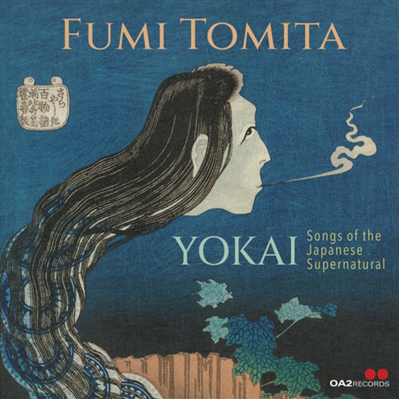 Yokai: Songs Of The Japanese Supernatural/Product Detail/Jazz