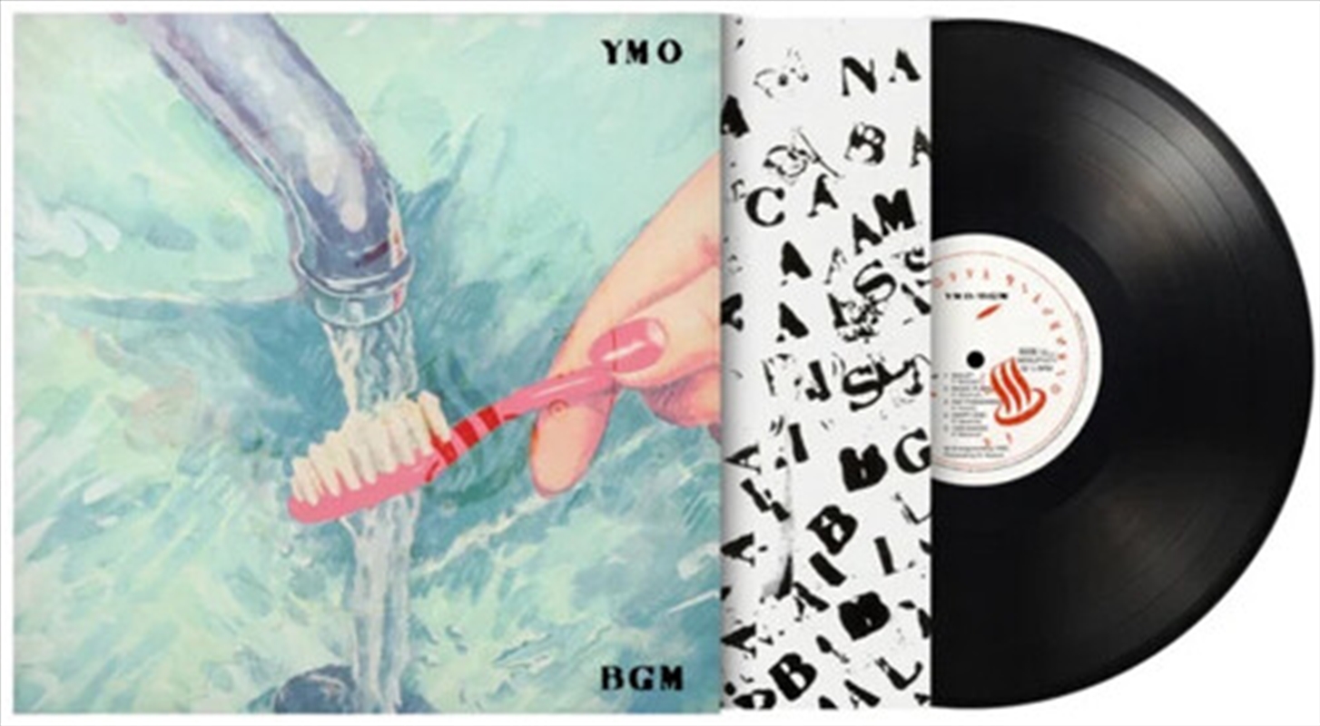 Bgm/Product Detail/Rock/Pop