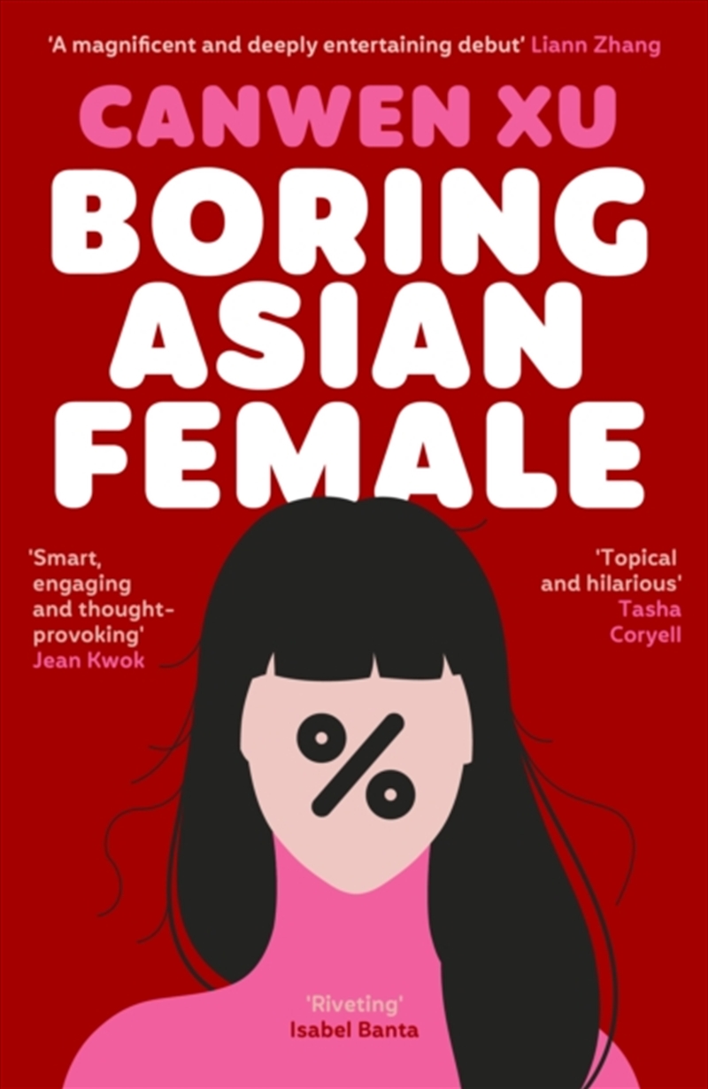 Boring Asian Female/Product Detail/Crime & Mystery Fiction