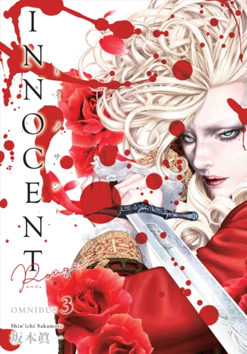 Innocent Rouge Omnibus Volume 3/Product Detail/Manga
