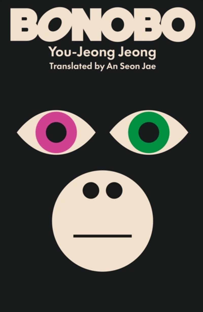 Bonobo/Product Detail/Fantasy Fiction