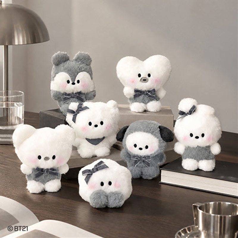 Bt21 - Mono Tone Plush Keyring - Cooky/Product Detail/KPOP Merch