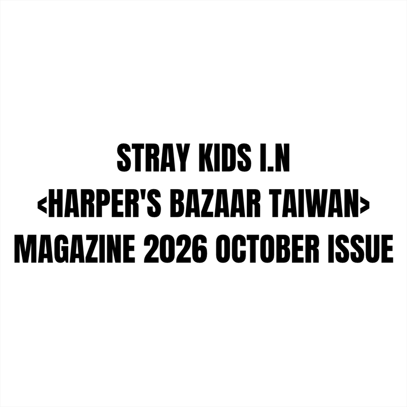 Stray Kids I.N - Harper's Bazaar Taiwan Magazine 2026 October Issue Cover/Product Detail/KPOP Merch