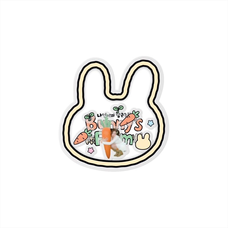 Twice Nayeon - Bunny's Farm Official Md Shaker Tok/Product Detail/KPOP Merch