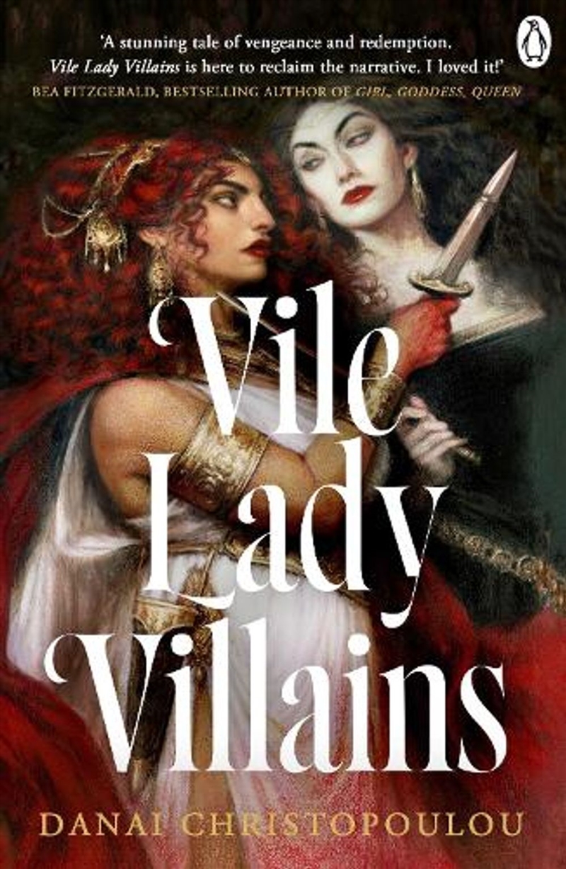 Vile Lady Villains/Product Detail/Fantasy Fiction