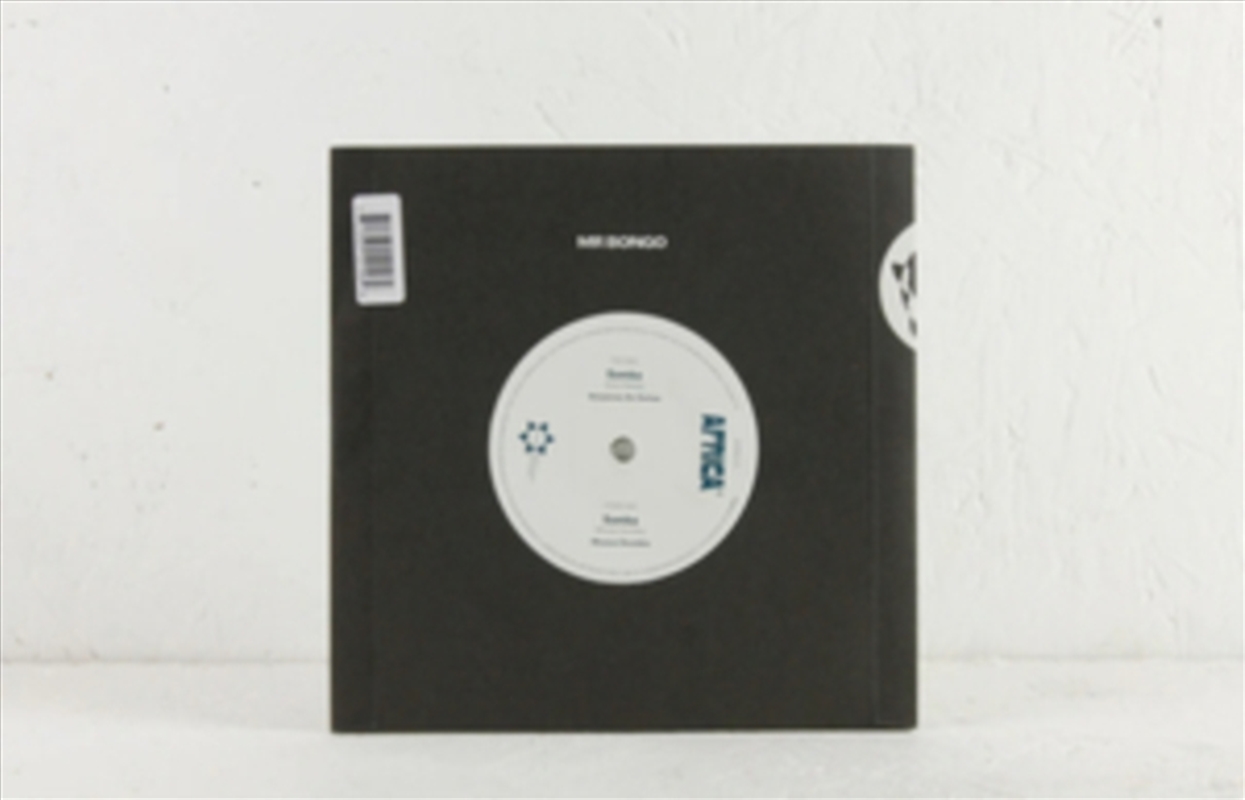 Samba/Product Detail/World