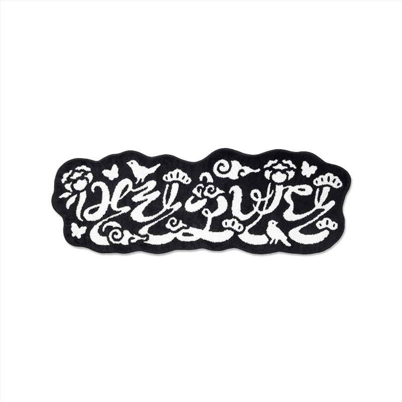 Bts - 2026 Dalmajung Official Md Graphic Mat/Product Detail/KPOP Merch