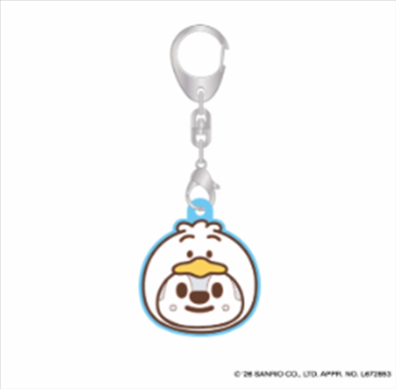 Stray Kids - Skzoo X Sanrio Character Official Md Key Cover - Puppym X Pochacco/Product Detail/KPOP Merch