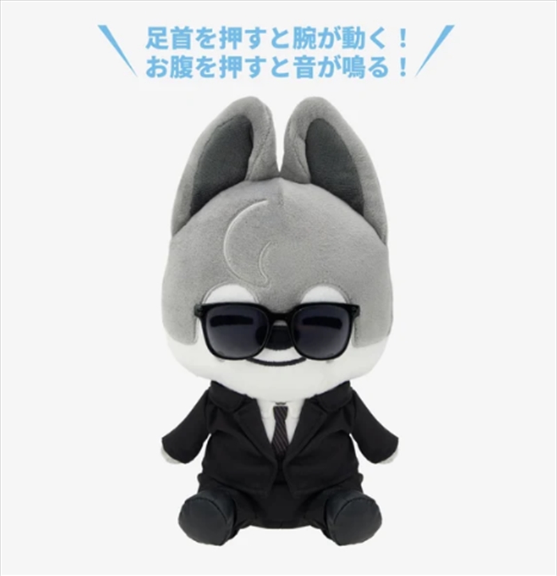 Stray Kids - Run It Japan World Tour 2nd Line Up Official Md Soft Toy - Han Quokka/Product Detail/KPOP Merch