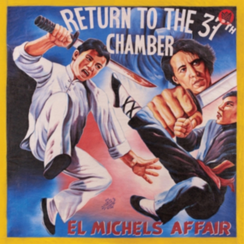 Return To The 37th Chamber/Product Detail/Hip-Hop