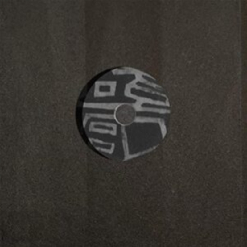 Kingdom Of Heaven/Product Detail/Rock/Pop