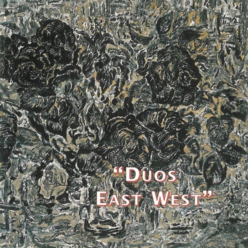 Duos East West/Product Detail/Jazz