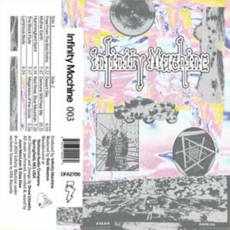 Infinity Machine 003/Product Detail/Specialist
