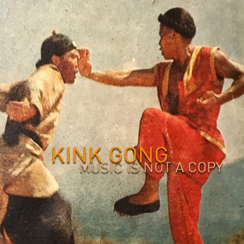 Music Is Not A Copy/Product Detail/Dance