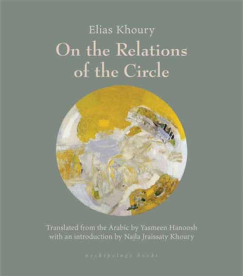 On the Relations of the Circle/Product Detail/General Fiction Books