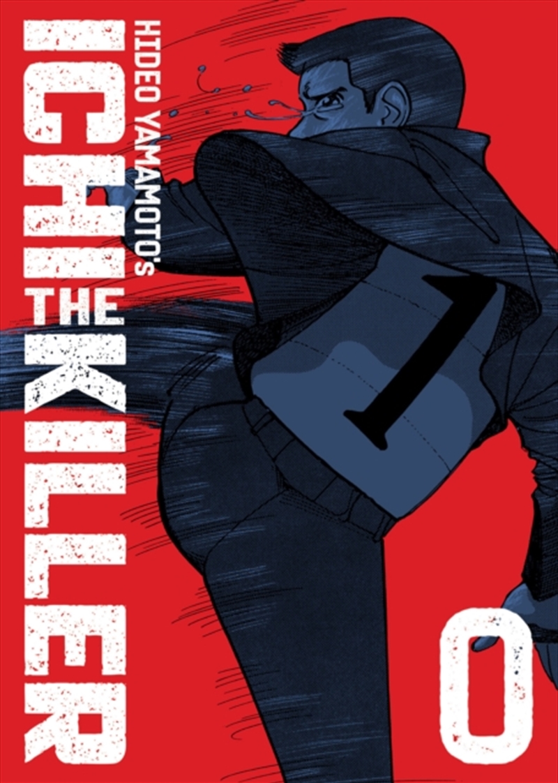 Ichi The Killer: Omnibus Vol./Product Detail/Graphic Novels