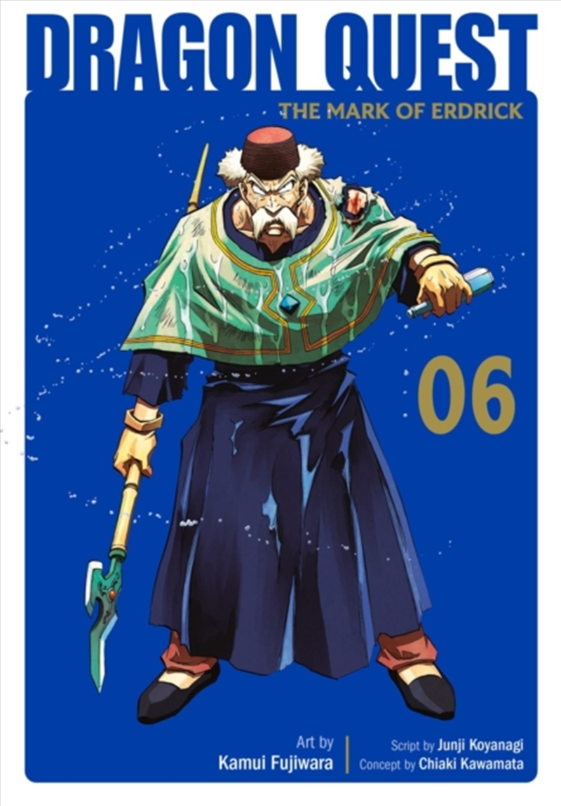 Dragon Quest: The Mark Of Erdr/Product Detail/Graphic Novels