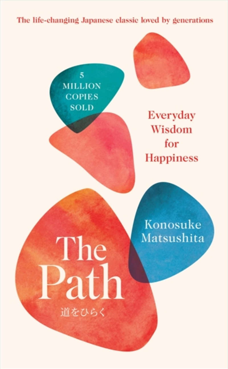 The Path : Everyday Wisdom For/Product Detail/Self Help & Personal Development
