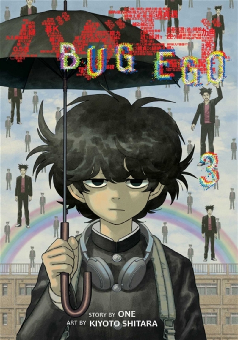 Bug Ego, Vol. 3 : Volume 3/Product Detail/Graphic Novels