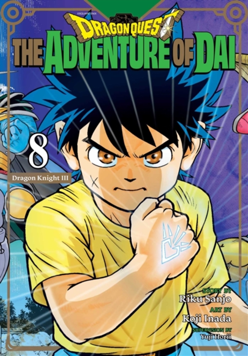 Dragon Quest: The Adventure Of/Product Detail/Graphic Novels