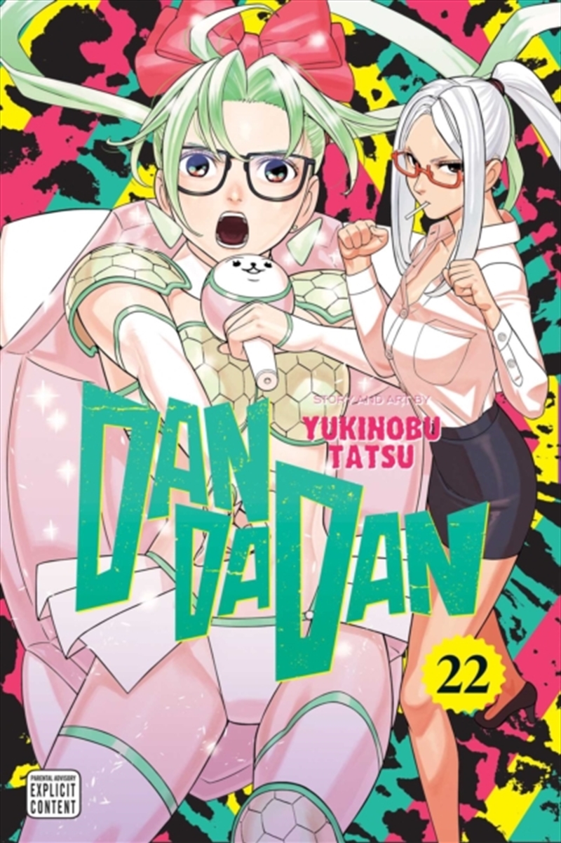Dandadan, Vol. 22 : Volume 22/Product Detail/Graphic Novels