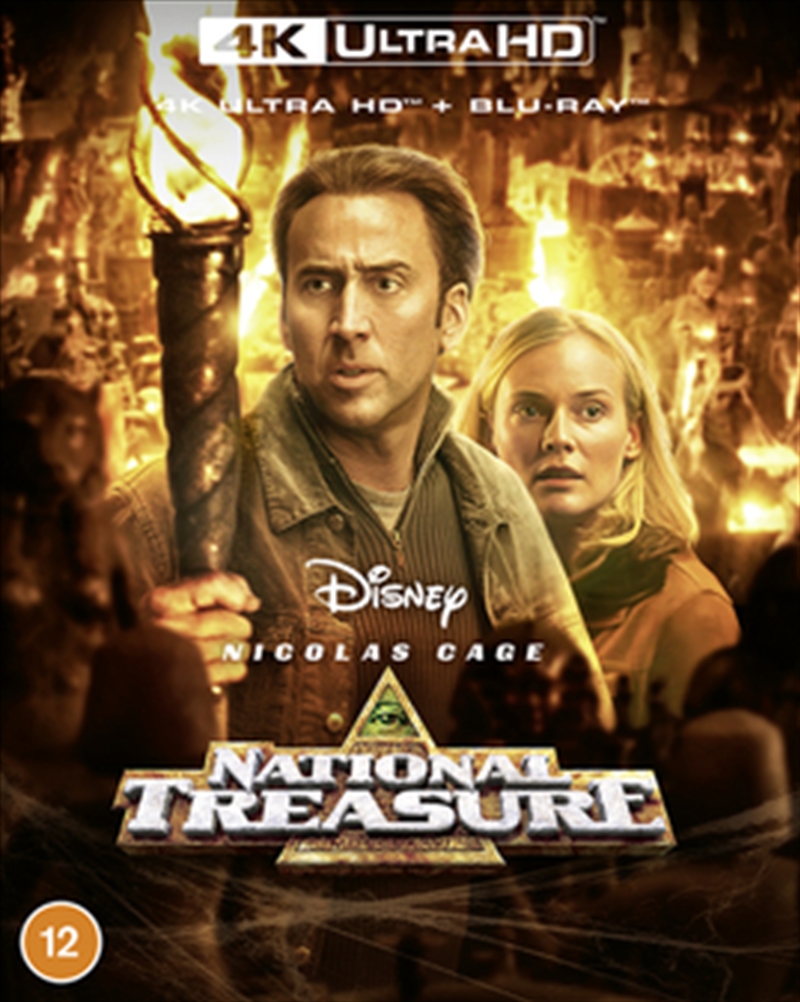 National Treasure/Product Detail/Action