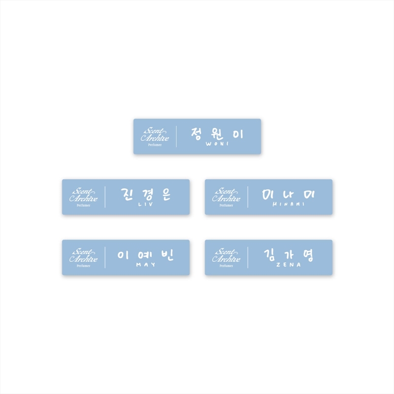 Rescene - Scent Archive : Memories Of Rescene Pop Up Official Md Name Tag - May/Product Detail/KPOP Merch