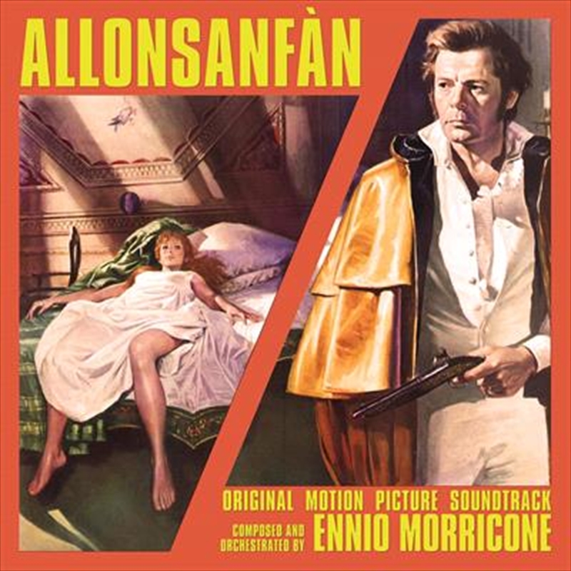 Allosanfan! - Clear Red Vinyl/Product Detail/Soundtrack