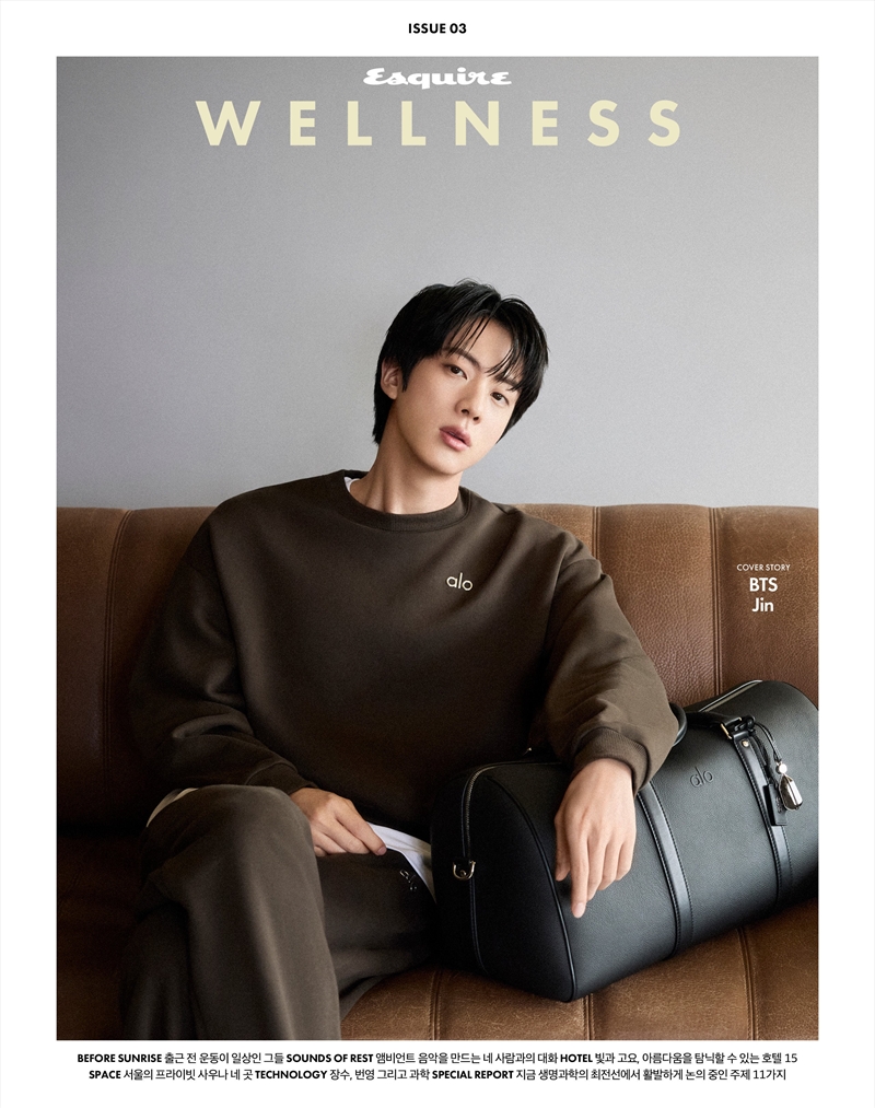 Bts Jin - Esquire Wellness Book 2026 October Issue Cover E/Product Detail/KPOP Merch