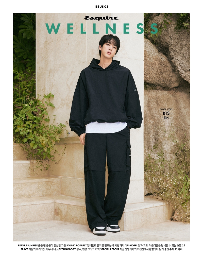 Bts Jin - Esquire Wellness Book 2026 October Issue Cover D/Product Detail/KPOP Merch