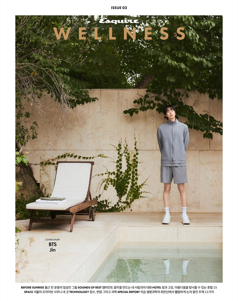 Bts Jin - Esquire Wellness Book 2026 October Issue Cover C/Product Detail/KPOP Merch
