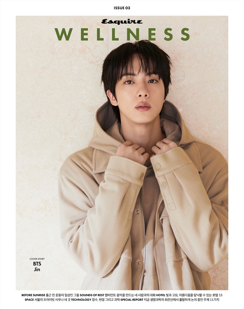 Bts Jin - Esquire Wellness Book 2026 October Issue Cover B/Product Detail/KPOP Merch
