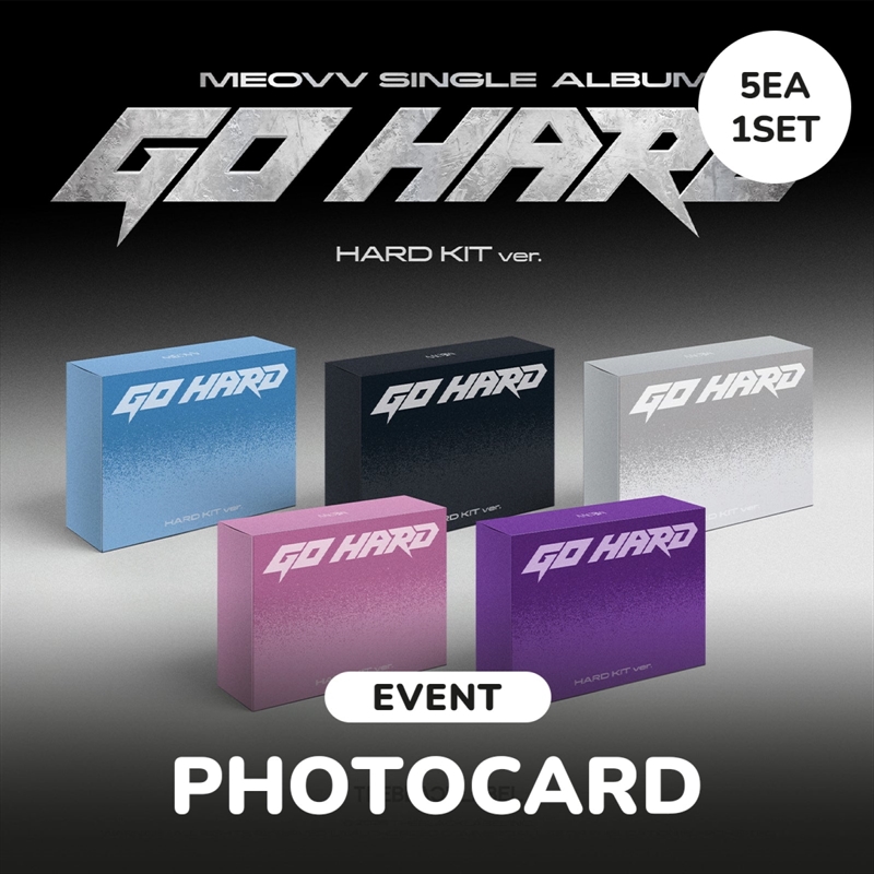 Meovv - Go Hard Single Album Withmuu Gift Hard Kit Ver Set/Product Detail/World